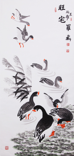 罗维存作品5--《旺宅》