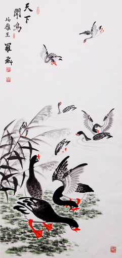 罗维存作品7--《天下闻名》