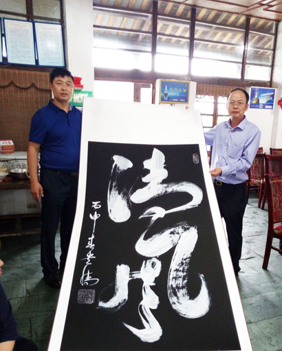 谭贵清老师作品《清风》被福建泉州市古建公司董事长蒋钦泉收藏