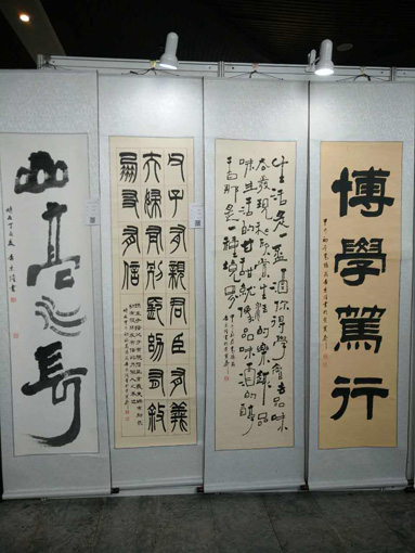 著名书画家李京隆应邀参加四川宜宾“古建与书画”之美全国书画名家大型展览