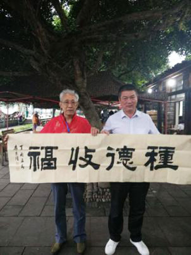 著名书画家李京隆应邀参加四川宜宾“古建与书画”之美全国书画名家大型展览