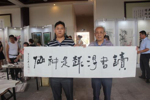 著名书画家李京隆应邀参加四川宜宾“古建与书画”之美全国书画名家大型展览