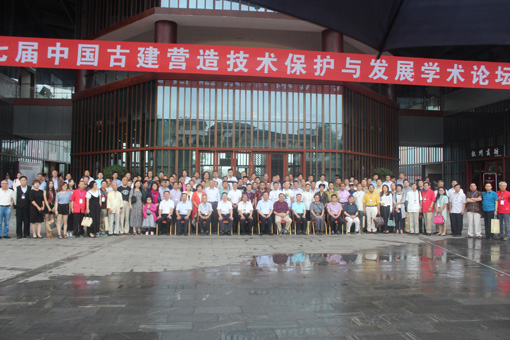 6到会领导及艺术家嘉宾合影