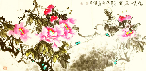 万元民国画作品1