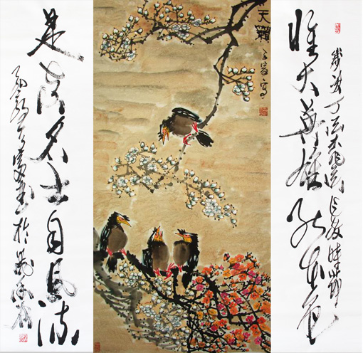 杨涛作品3《天籁》（对联）