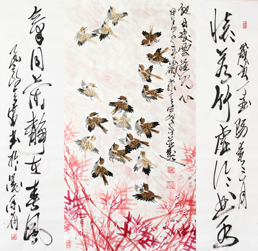 杨涛作品4《他日凌云谁见心》（对联）