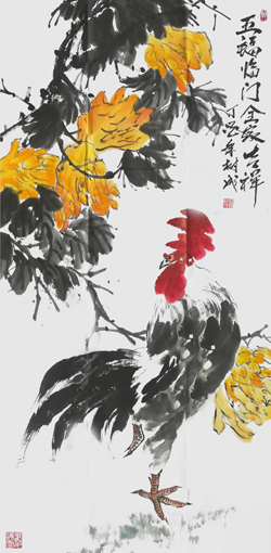 《五福临门 全家吉祥》138cm×69cm