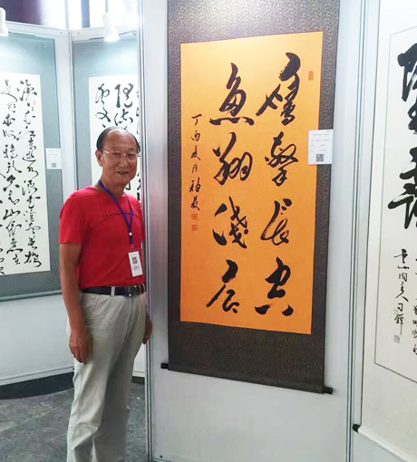 四川宜宾“古建与书画之美”— —薛稳发老师参展作品