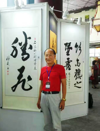 四川宜宾“古建与书画之美”——薛稳发老师参展作品
