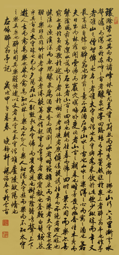 杨福春作品6