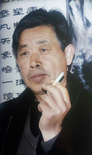 中国书画艺术名家——李发林