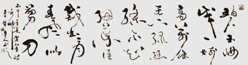 秦野鲁人六尺草书《唐贺知章诗咏柳》