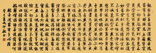 李成印作品1 李成印作品1