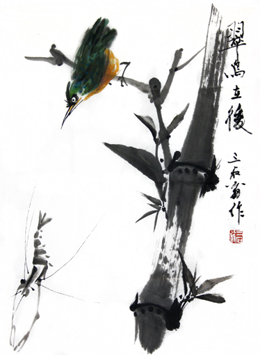 舒先惠作品-翠鸟在后