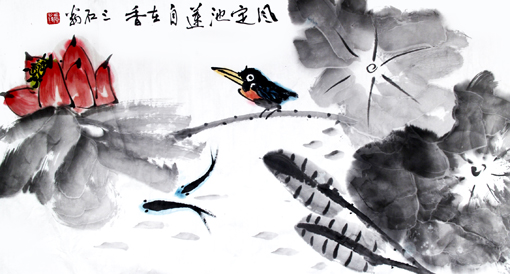 舒先惠作品--风定池莲自在香