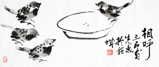 舒先惠作品-相呼