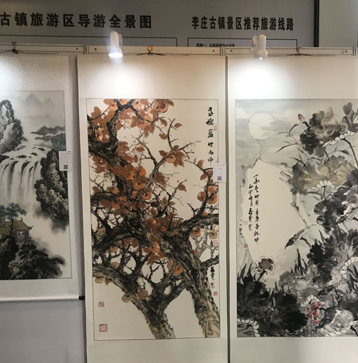 何农老师展览作品