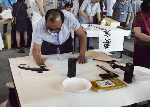 刘吉墩老师现场创作