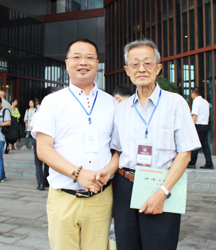 彭云山老师和领导合影