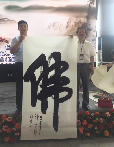 谢新辞老师和中企报盟信息科学研究院秘书长薛雷