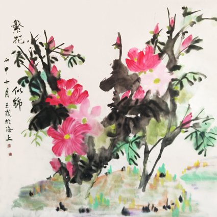 《繁花似锦》樊玉霞 尺寸：68×68cm_国画2016年