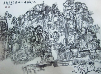 2014写生太行胜景之壮美