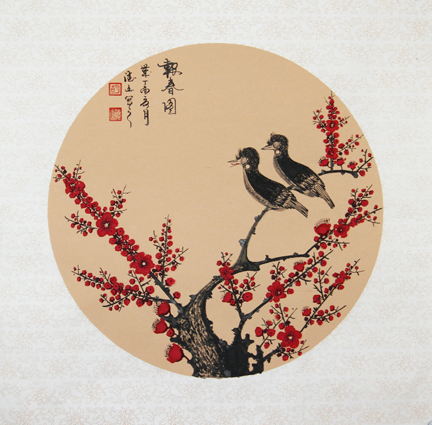 胡德山作品 《报春图》