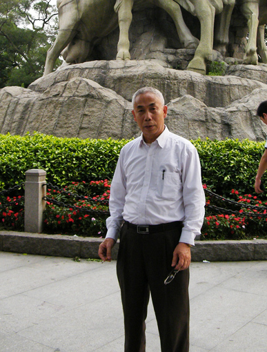 李进雄——中国书画艺术名家