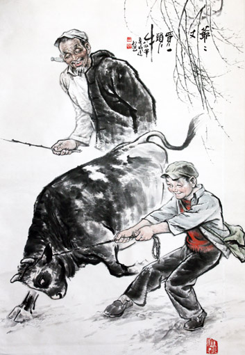 《爷爷又买一头牛》 《爷爷又买一头牛》