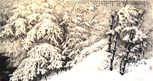 《潇湘瑞雪》
