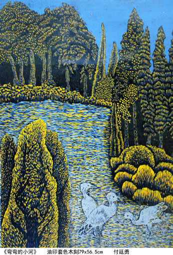 8参展作品《情恋榕树下》61cm×73cm