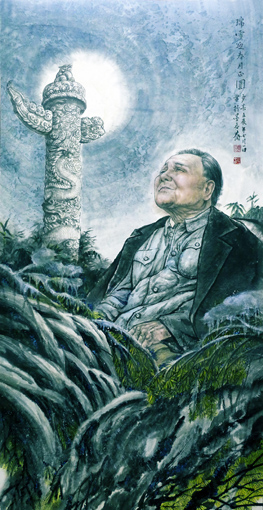 《风雪月正圆》