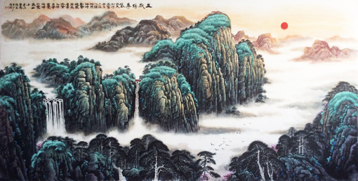 卢成仕作品《五岳独尊》180cm×97cm