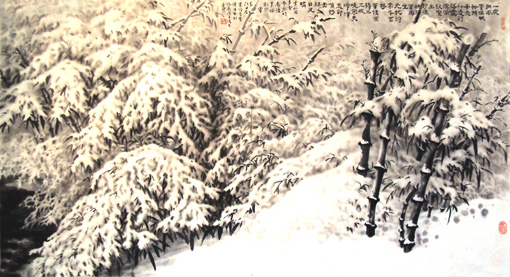 《潇湘瑞雪》
