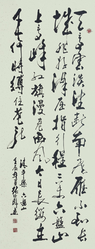 《天高云淡》68×180cm