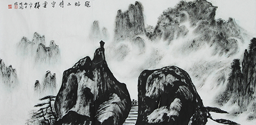 《龟蛇二将守云梯》136×68cm