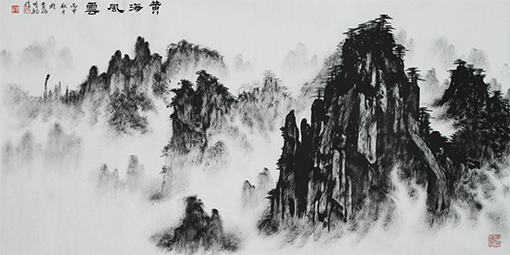 《黄海风云》136×68cm