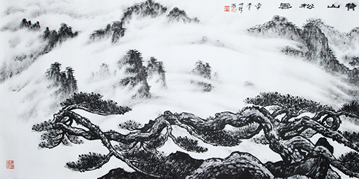 《黄山松云图》136×68cm