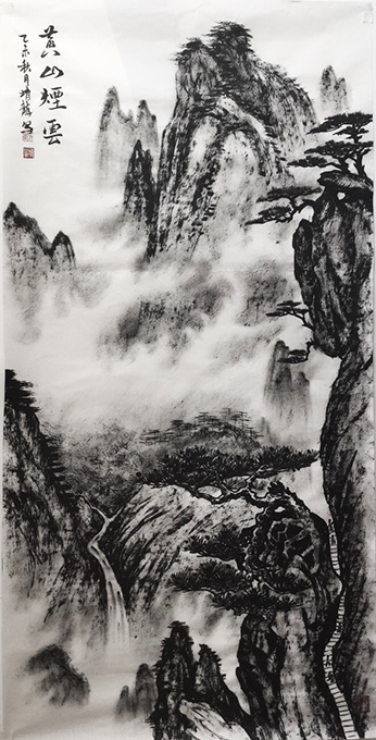 《黄山烟云》138×69cm
