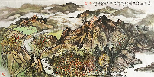 大围秋艳图139cm×70cm