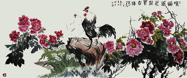 冉凤岭作品4
