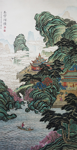 孙通成作品3 孙通成作品3