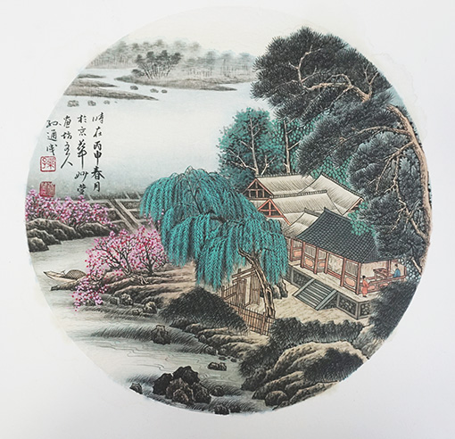 孙通成作品10 孙通成作品10