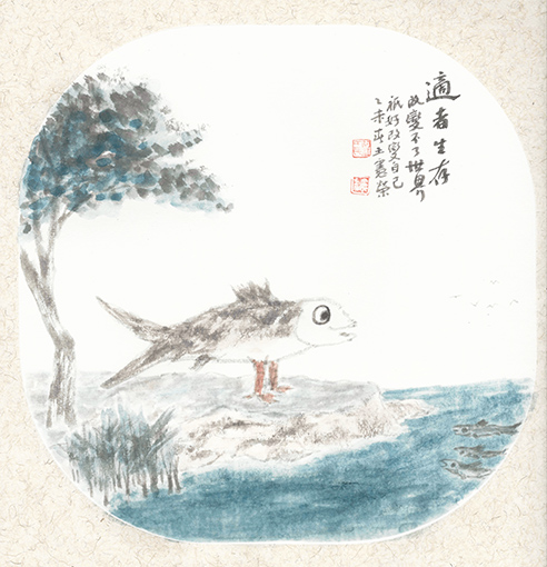 适者生存 改变不了世界 , 只好改变自己 。 王宪荣