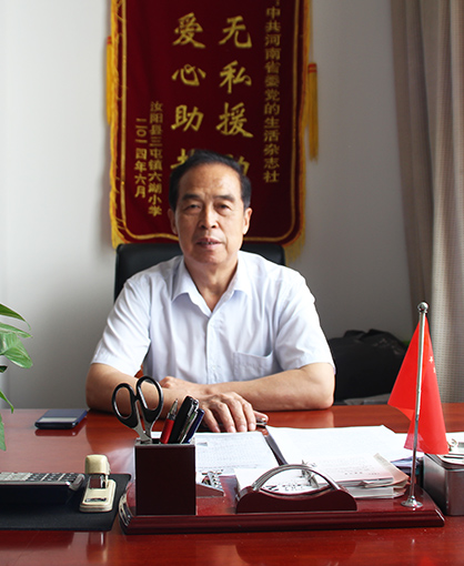 王誉文——当代实力派书法家作品鉴赏