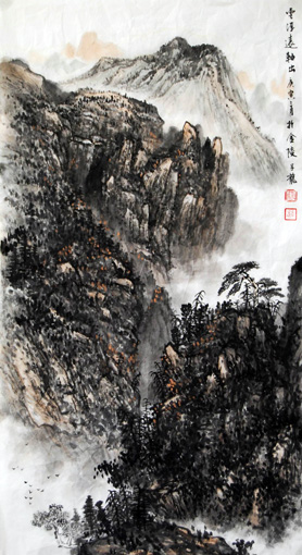 《云浮远岫图》50cm×100cm