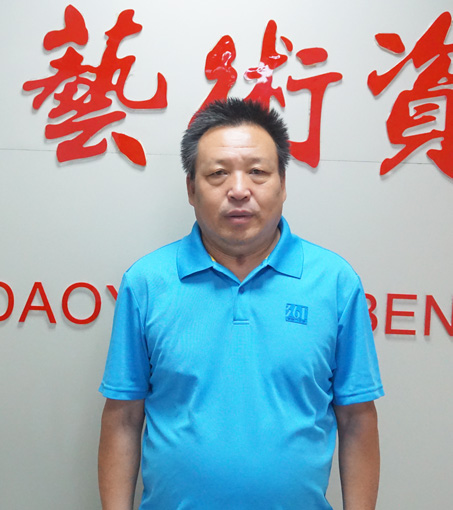 匠心挥墨筑国梦——优秀书画名家邹美星作品展