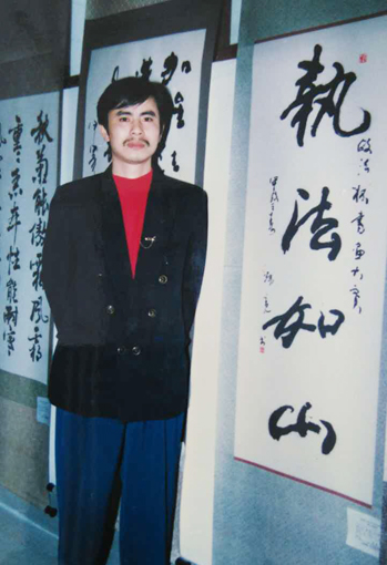 何炜亮