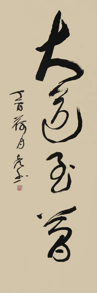 何炜亮作品3