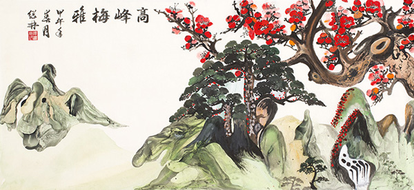 《高峰梅雅》